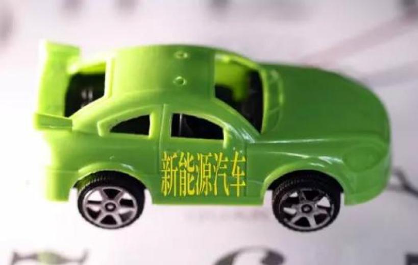 比亚迪f0电动版价格,比亚迪f0纯电动版最新消息