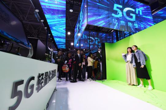 移动最便宜的5g套餐要多少钱,中国移动最便宜的5g套餐价格