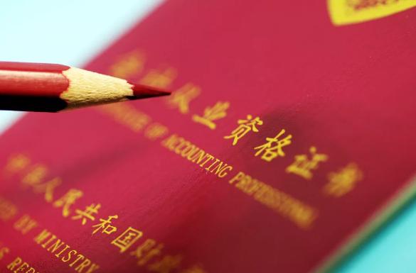 二建证书注册程序最新,二级造价师初始注册详细流程