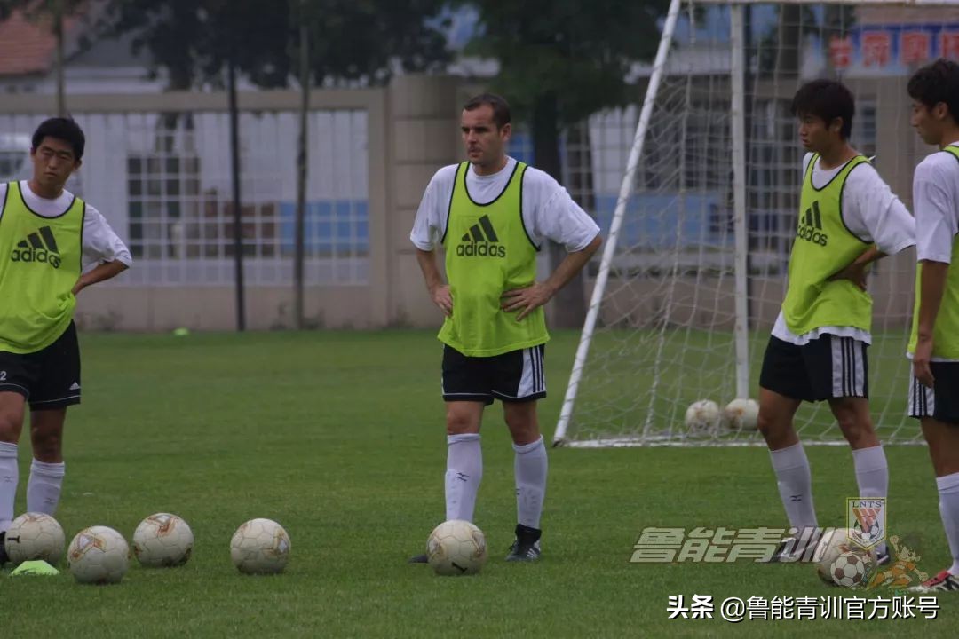 同样面对疫情，17年前的鲁能是如何应对的？