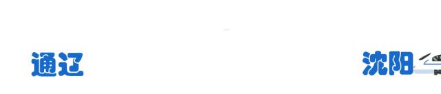 凡是过往皆为序章更新,凡过去皆序章