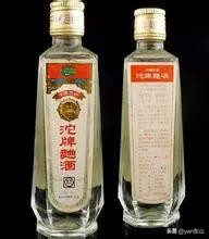 中国最好喝的酒排名榜第一,十大最好喝的酒排名