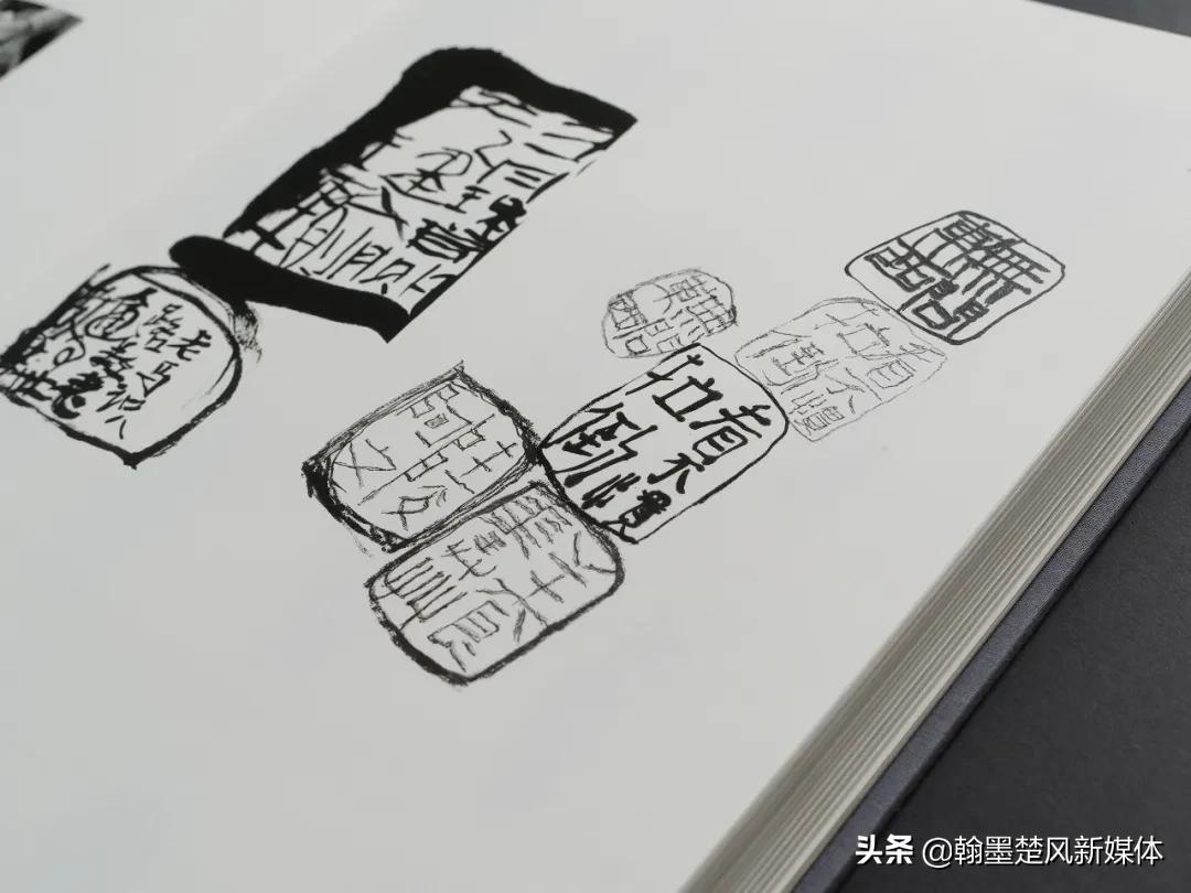 曾翔陶瓷印章,中国艺术大师曾翔