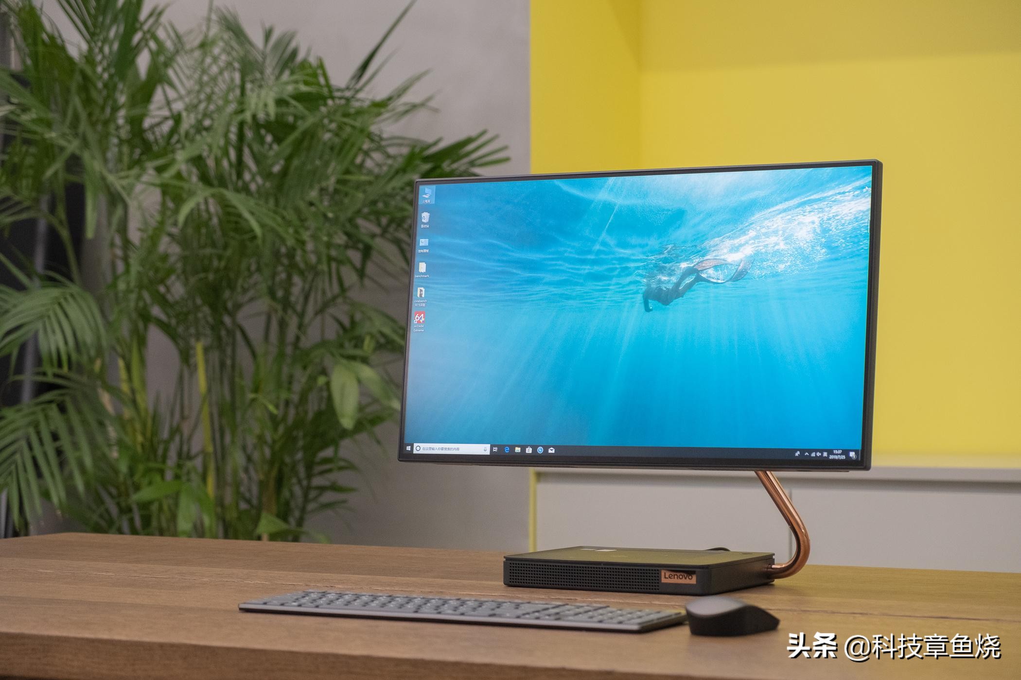 联想aio520酷睿版一体机测评,联想aio520x锐龙版怎么样