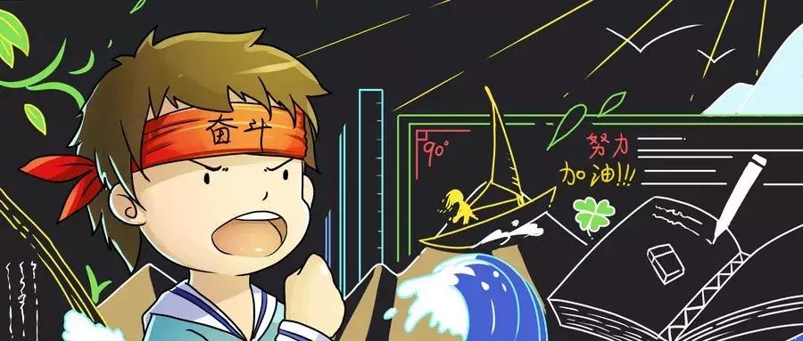 小学数学1—6年级口决定义归类，必背的数学概念！（建议收藏）