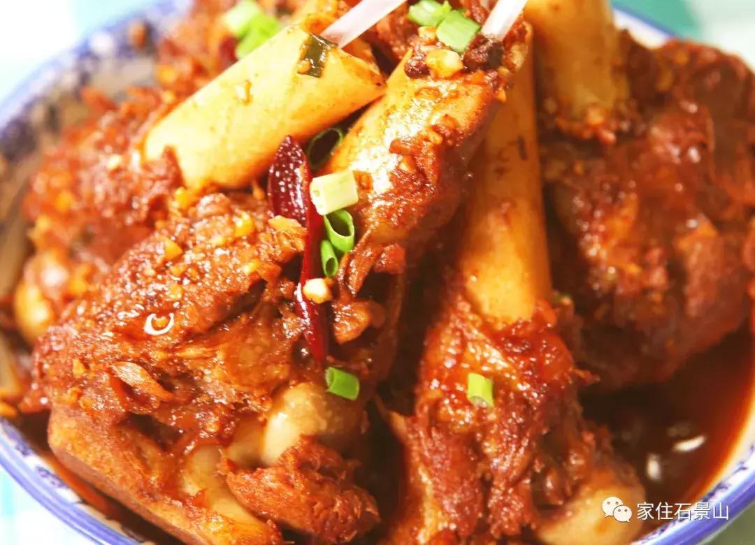 老字号“插旗”石景山！不到20元能吃饱？！还抬手就送60瓶啤酒！