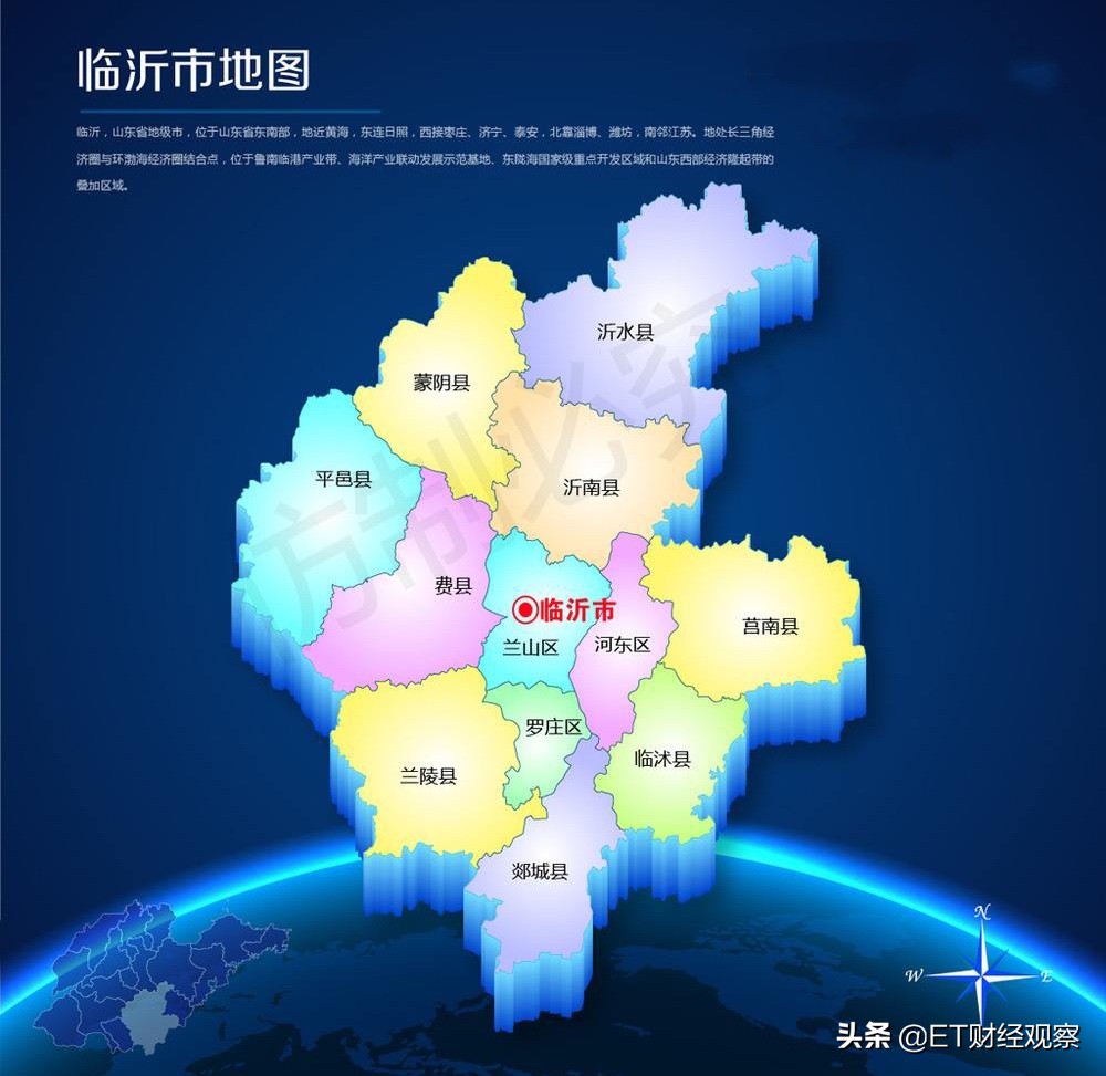 济南三大中心城市,济南和青岛谁会成为国家中心城市