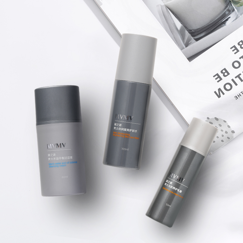 男士护肤品十大测评抗衰老,男士护肤品怎么选择有效的