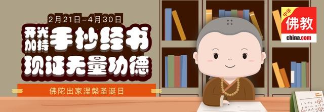 专访张雅宗先生：从佛法开始，考究御医手稿里中医对瘟疫的防治