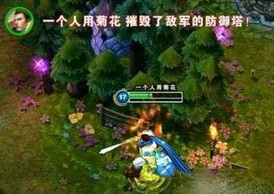 你见过最搞笑的游戏名字,盘点游戏史上最搞笑的游戏id