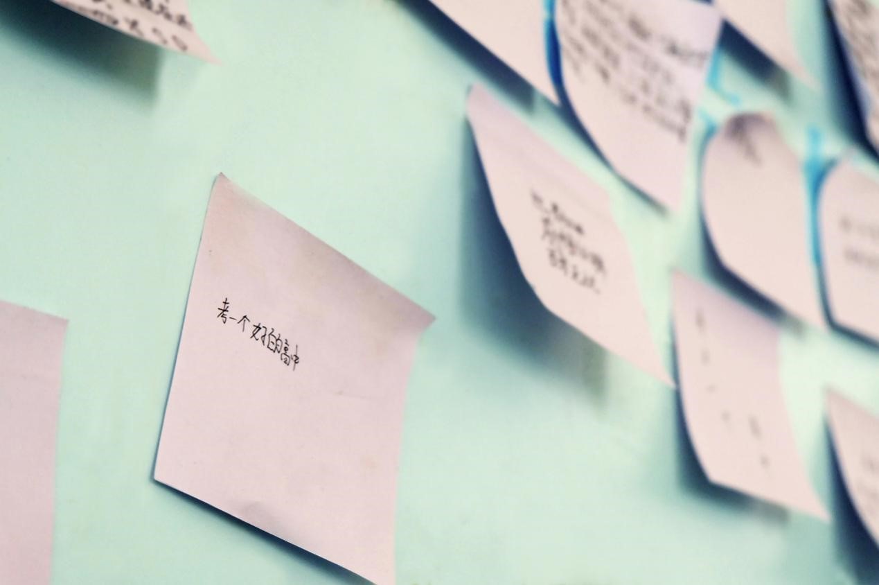 巴中市第四中学西华山春游,巴中高中春游