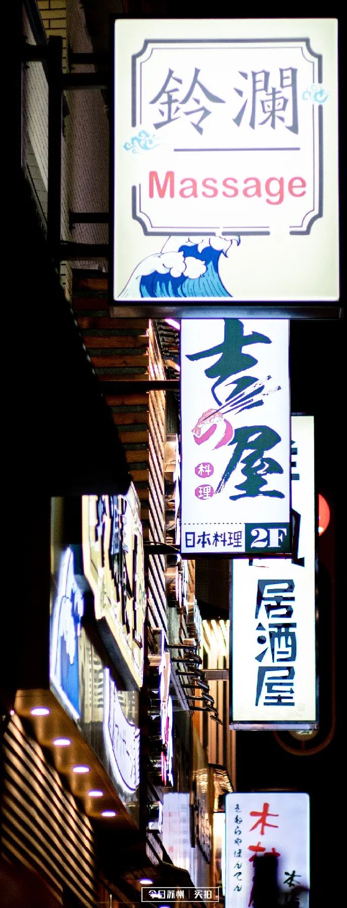 苏州小众却很棒的地方,五一来苏州必去的打卡地