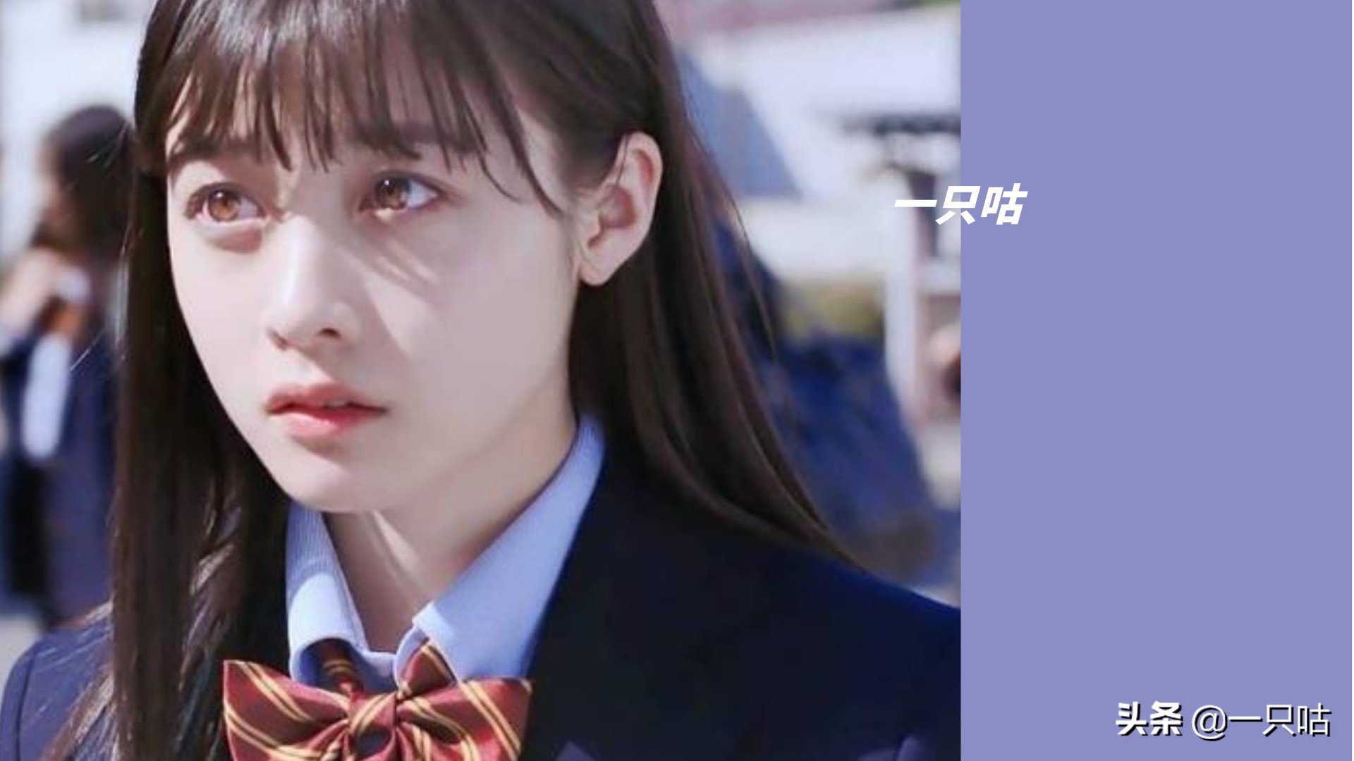 jk制服为什么受到年轻人喜爱,路人眼中的jk制服是什么样的