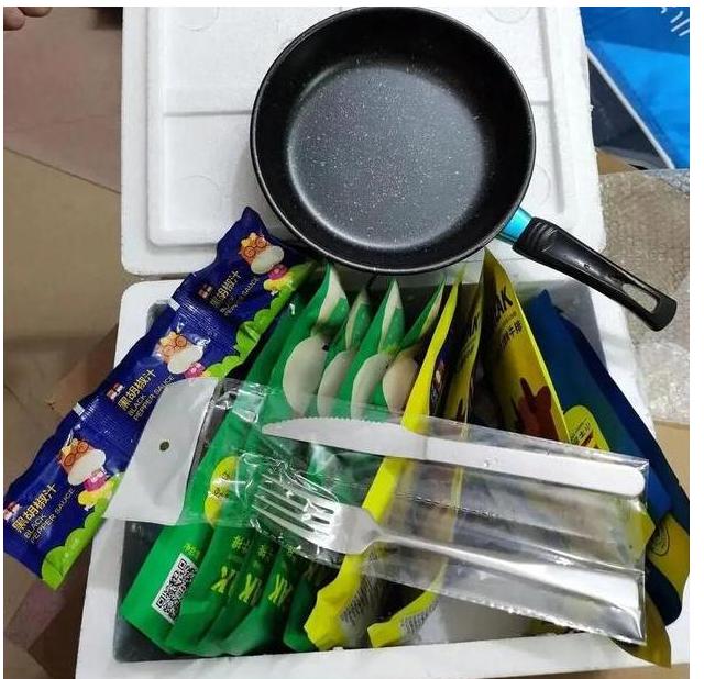 主持人吴昕最新直播,吴昕现在还在做主持人吗