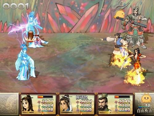 轩辕剑游戏盘点,经典游戏轩辕剑