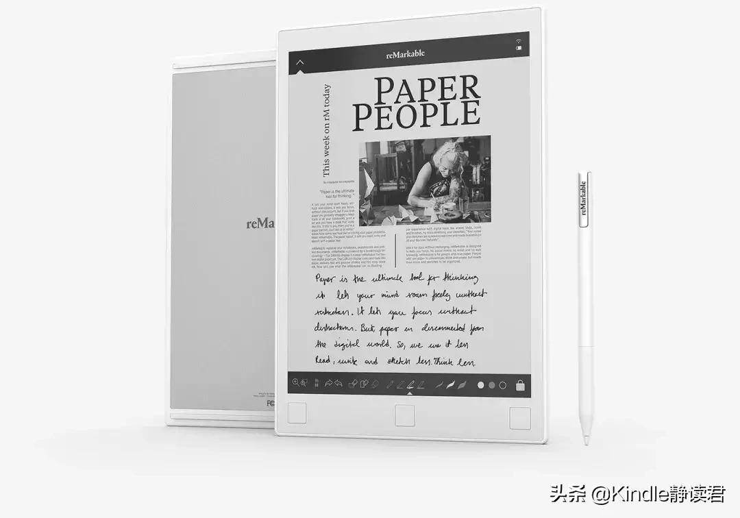 公认十大最好的电子书,世界读书日看了什么书