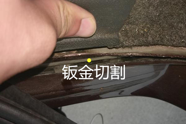 斯柯达昊锐事故鉴定,报废斯柯达昊锐