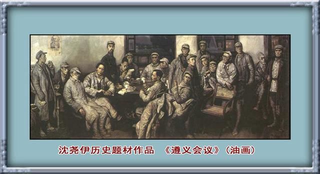 胡志渊油画作品欣赏,沈尧伊《彝海结盟》油画作品