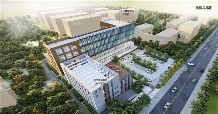 宜宾运动操场,宜宾运动健身地