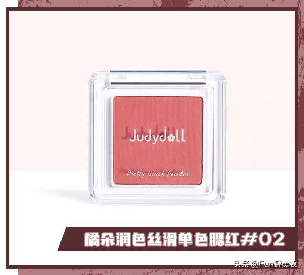 这三种颜色不仅显白还超显气质,超级显肤色的一款颜色你喜欢吗