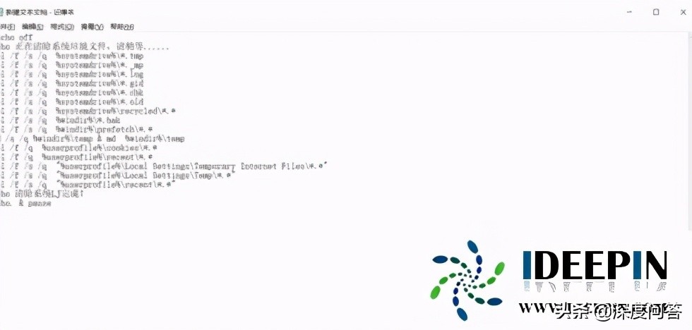win10如何杀毒和清理系统垃圾,win10怎么清理c盘的垃圾文件