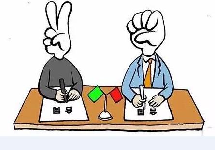 被他人冒名签字或伪造盖章有效吗？学会这些法律知识，受益匪浅！