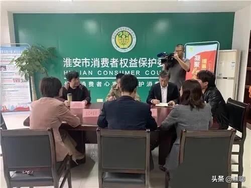 信息被物业泄露遭人围攻,装修公司被举报骚扰