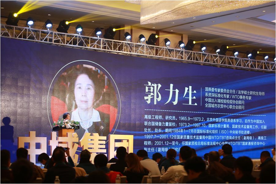 理疗馆加盟策略,中域养生馆