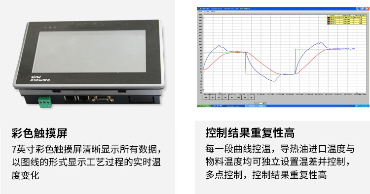 防爆高低温循环装置选型,tcu制冷加热循环装置