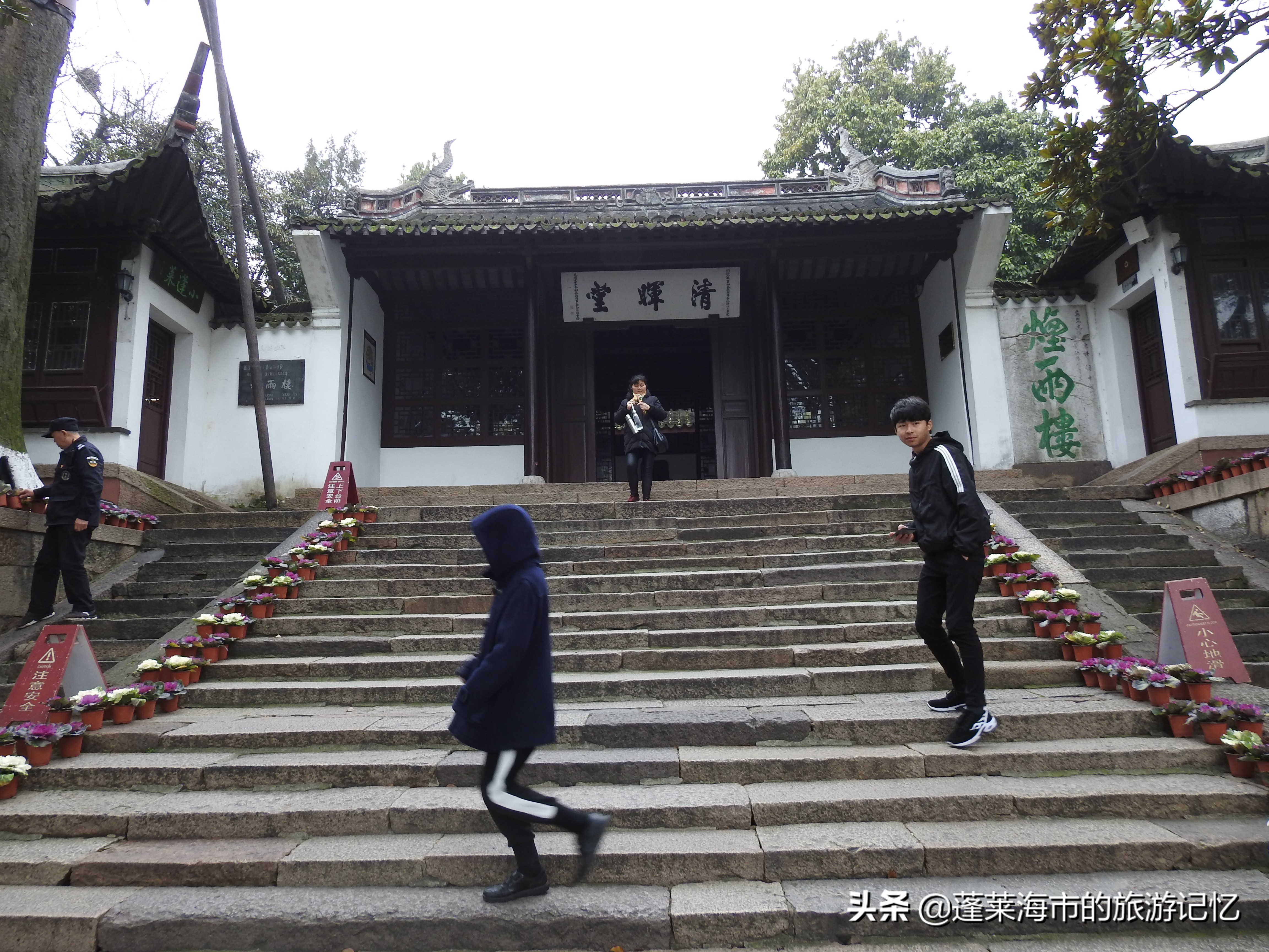 嘉兴南湖哪个省,嘉兴南湖最大的镇