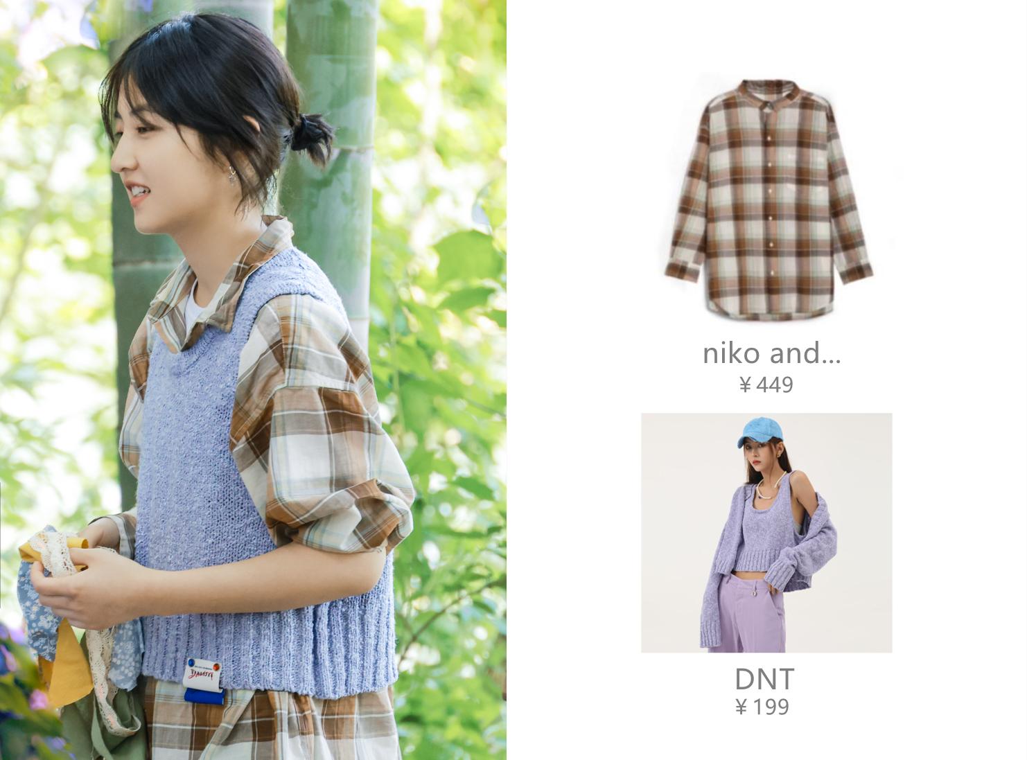 子枫妹妹条纹外套,子枫妹妹的开衫穿搭