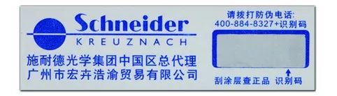 b+w滤镜值得入手吗,经验贴测评