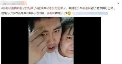 网红为罗志祥发声:“没结婚不算出轨”,无才无貌,纯靠卖丑出圈