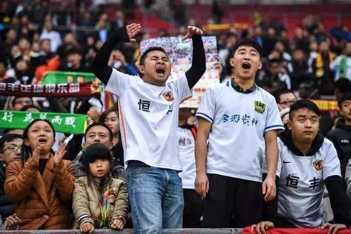 贵州恒丰中超比赛情况,中超贵州恒丰最新消息