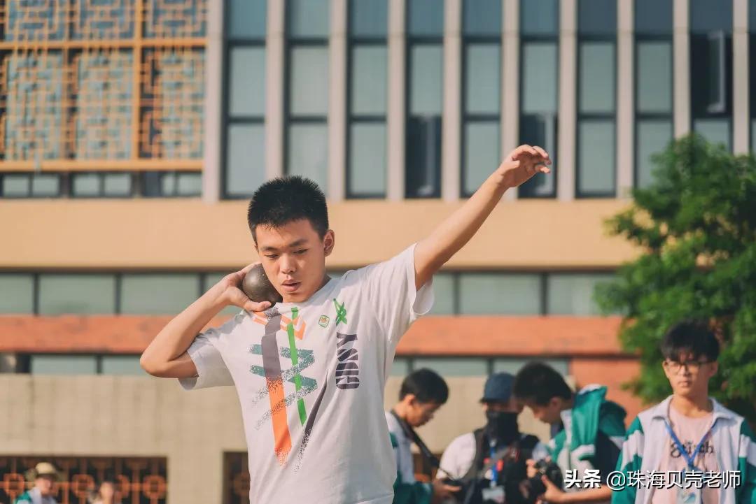 珠海校运会直播,珠海田家炳中学校运会