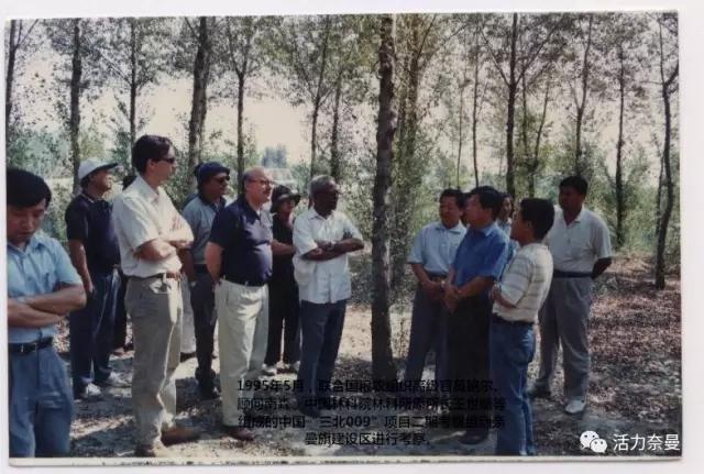 奈曼扶贫一点通,奈曼百企帮百村扶贫