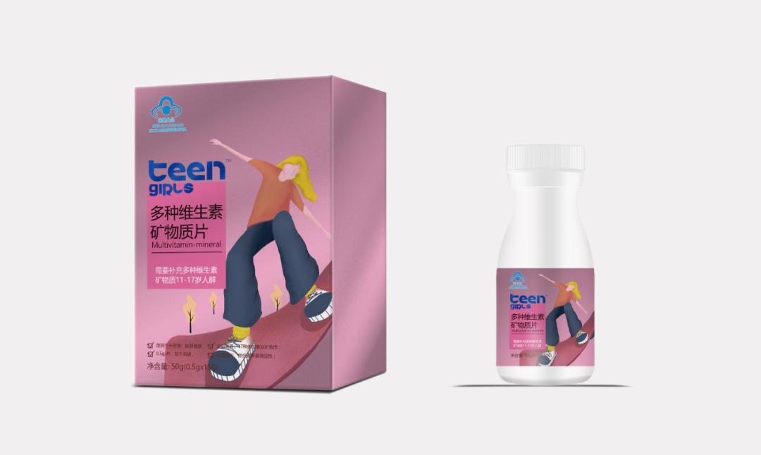 2020年INNODESIGNPRIZE大赛平面设计获奖