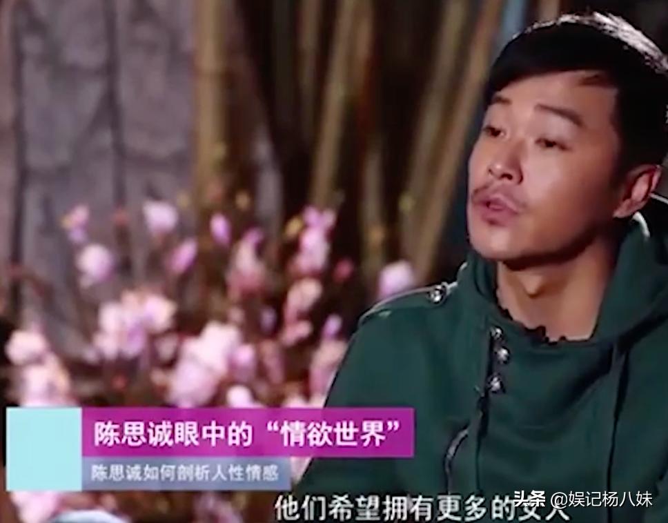 被陈思诚烫伤,帮老公辟谣绯闻,佟丽娅在这段婚姻里爱得很卑微