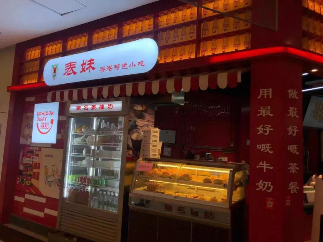 婀涙睙鍗冧嚎绮ゆ捣闆嗗洟鐜扮姸,绮ゆ捣闆嗗洟閲嶇粍濮嬫湯