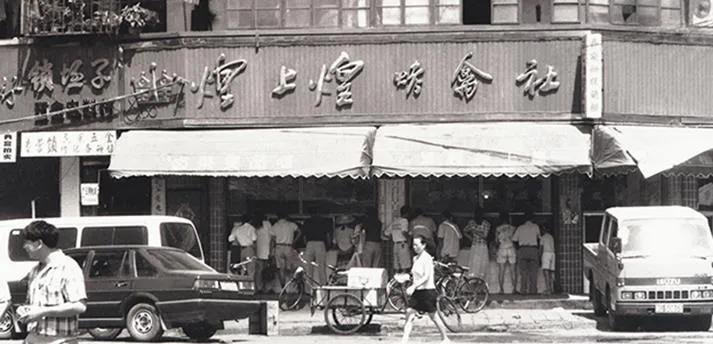 85亿身家传奇女赣商，她做的酱卤让国人记住了南昌人口味