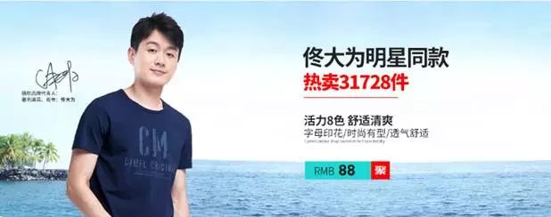 中国男装什么风格比较多,讲真的中国风