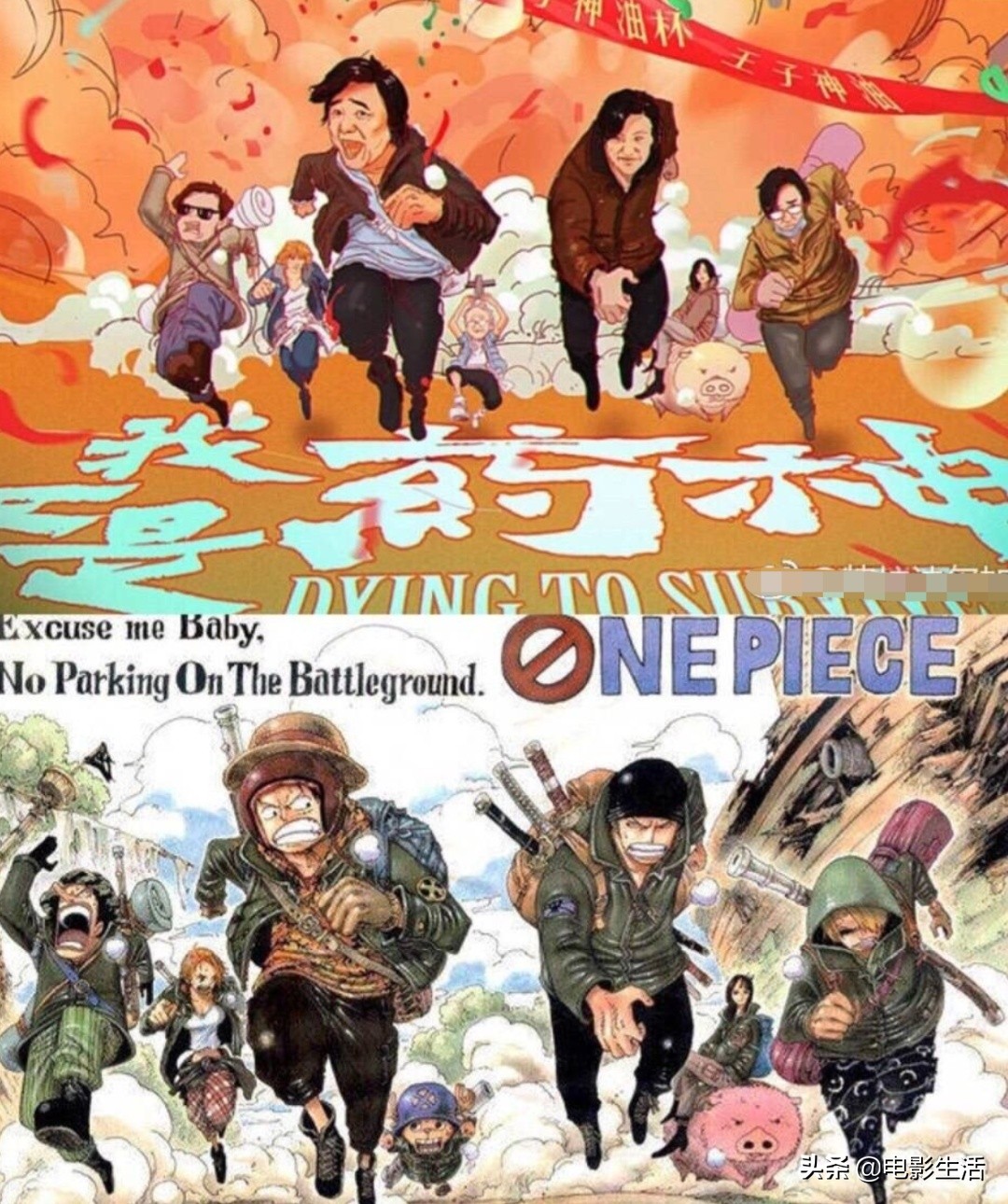 我不是药神抄袭韩国哪部电影,我不是药神日本上映