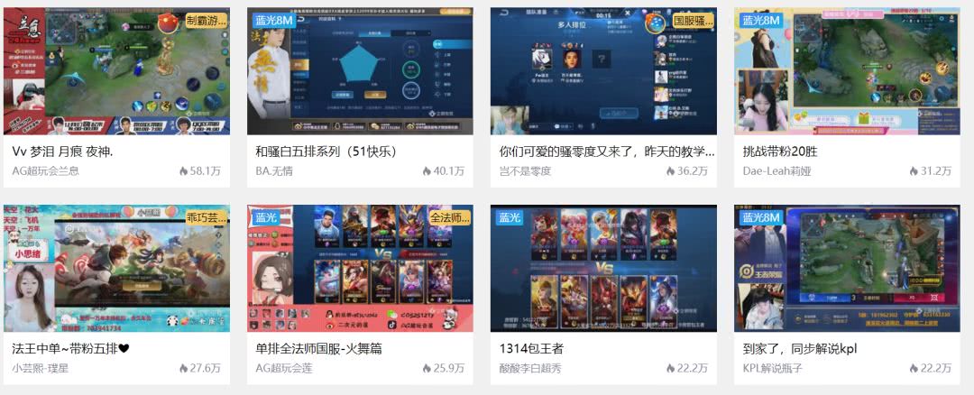 喂110么？今天我们所有主播都在疯狂开车！