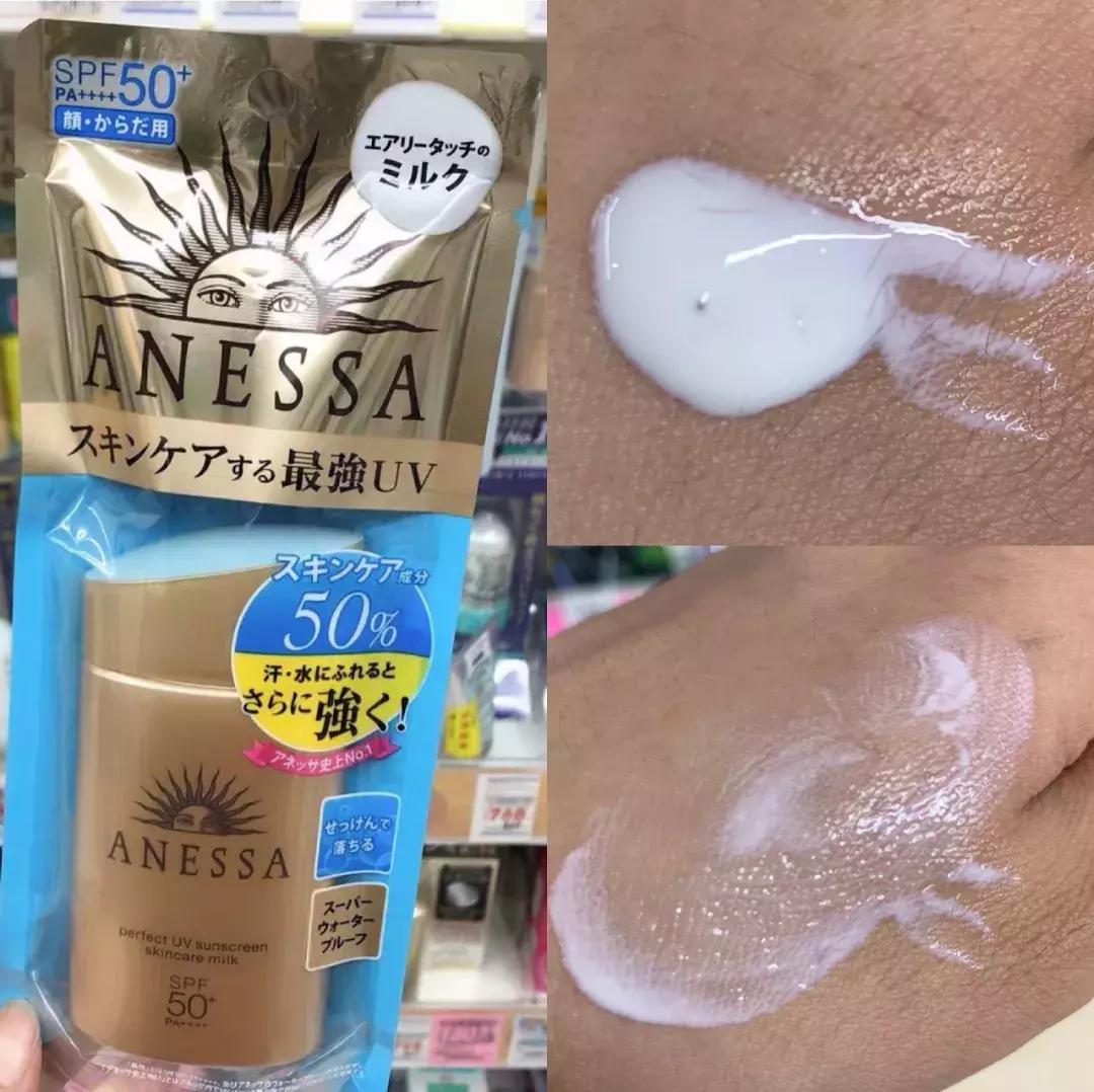 2021男士防晒霜排名第一名,男士防晒霜哪个牌子的防晒效果好