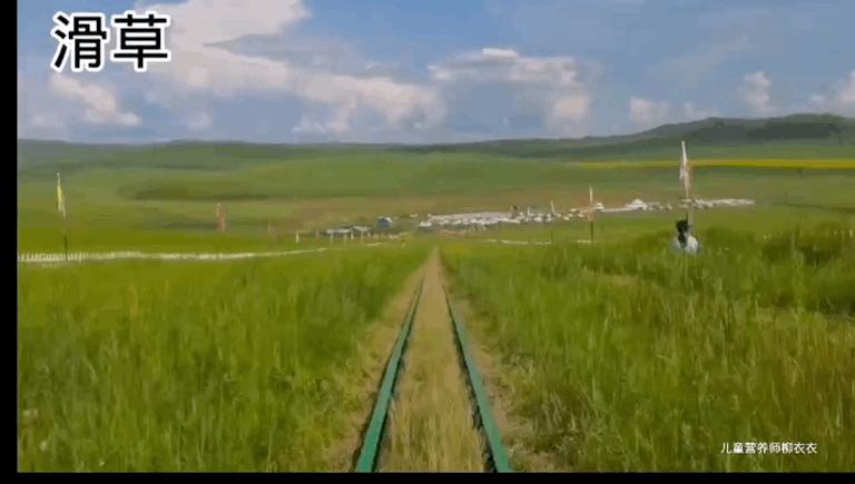 暑假带孩子内蒙古旅游攻略,暑期内蒙古亲子游鄂尔多斯