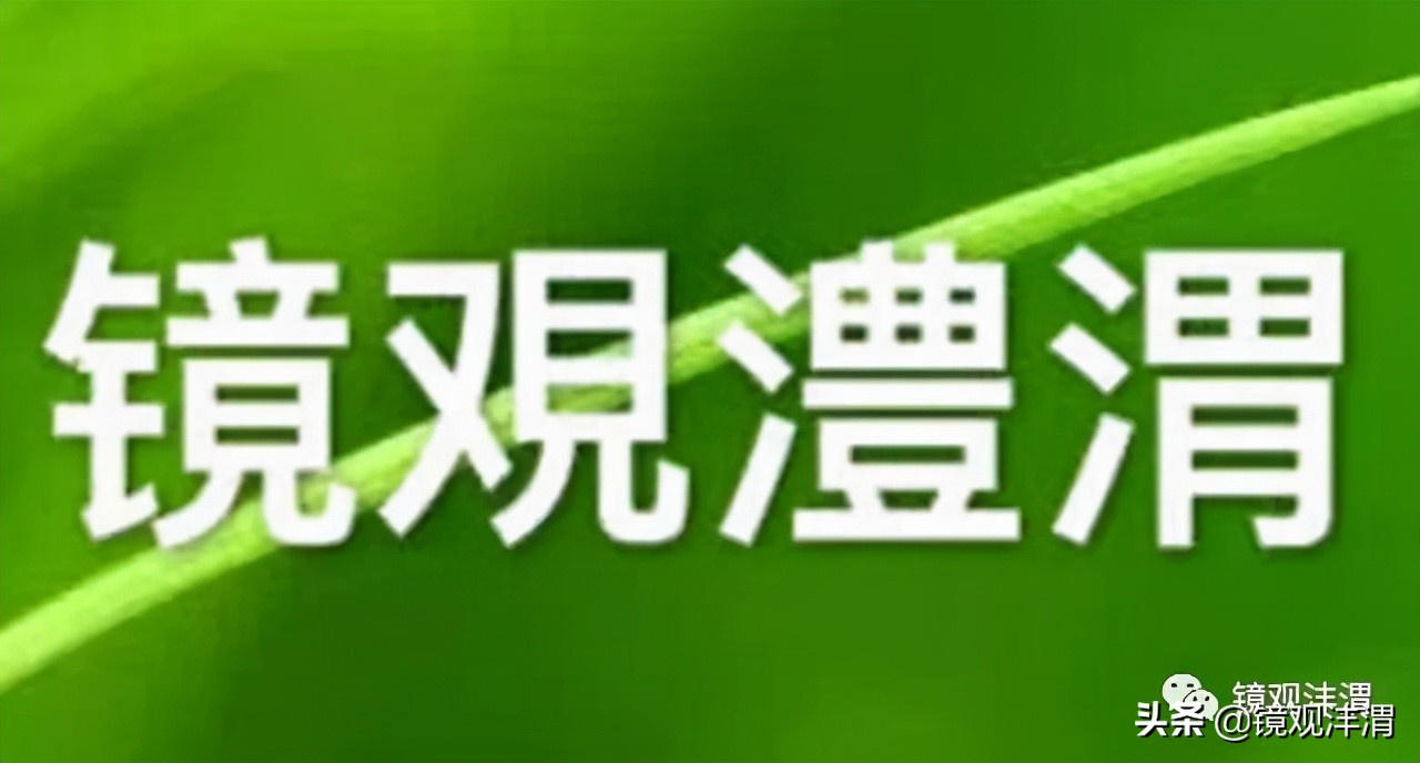 重阳节爱老敬老演出圆满结束,重阳节敬老活动文艺汇演