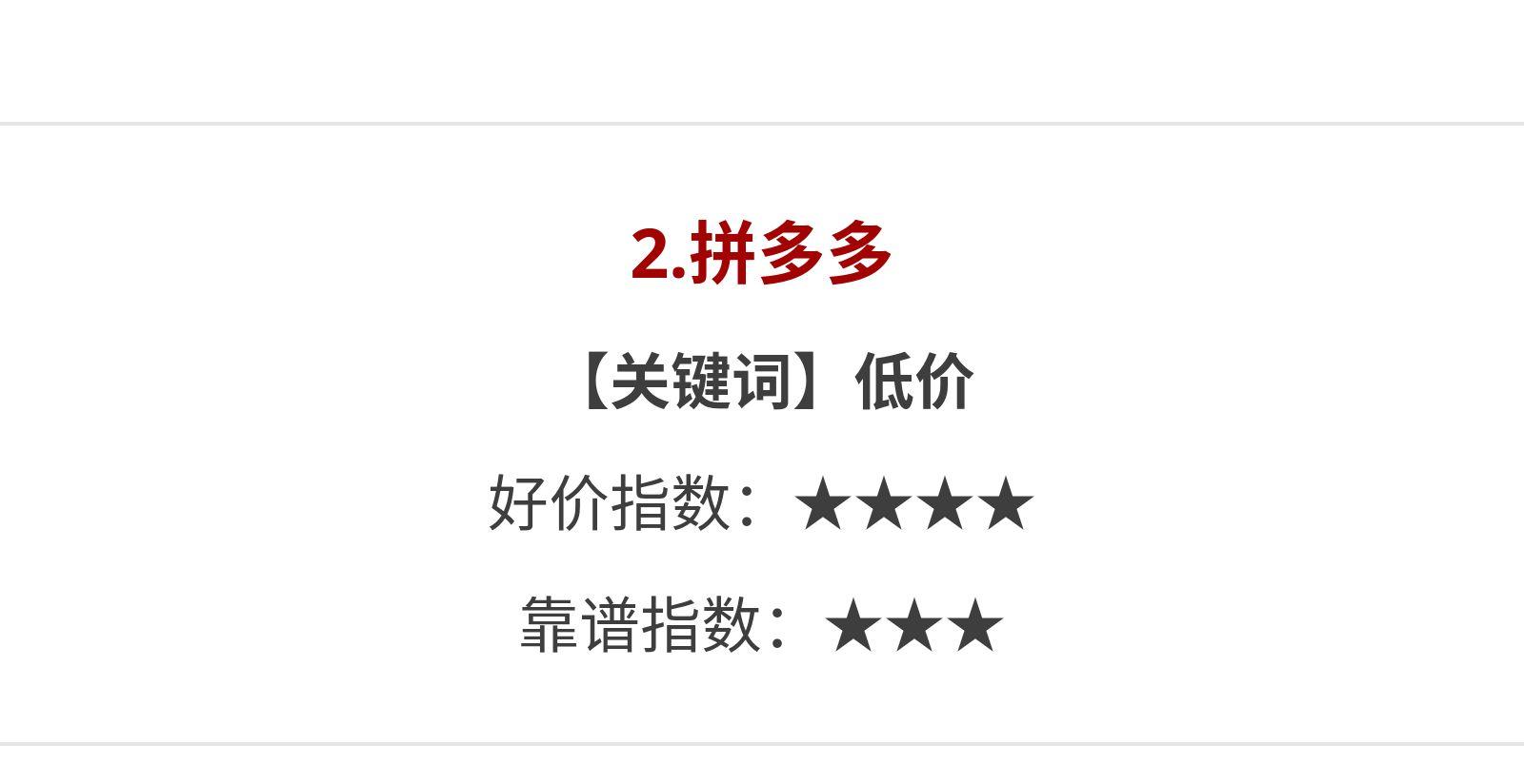 威士忌怎么买靠谱,淘宝买威士忌哪家靠谱