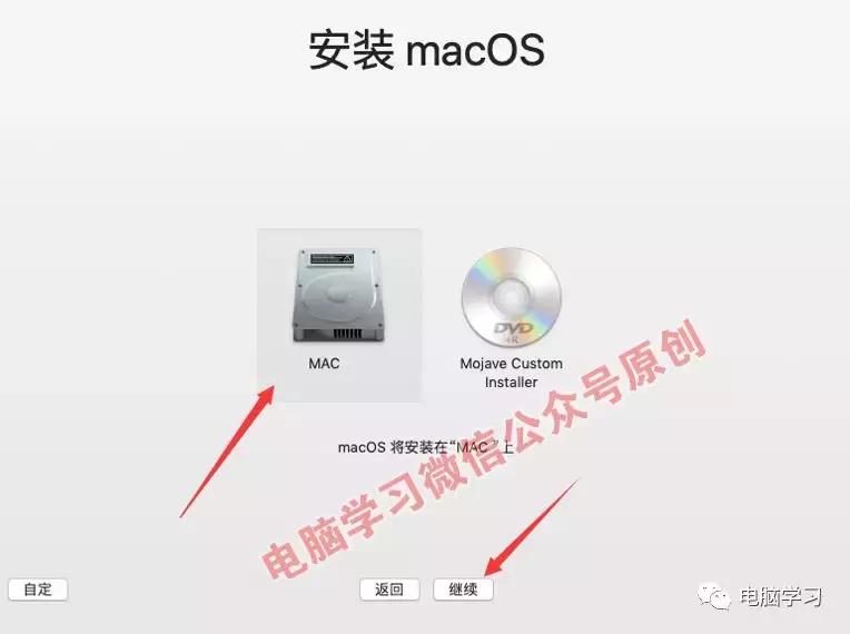 windows系统如何安装苹果ios系统,教你如何安装windowsxp