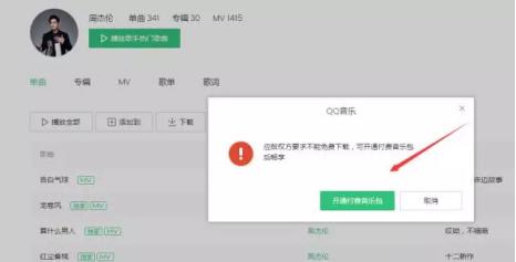 如何快速破网,怎么快速破网