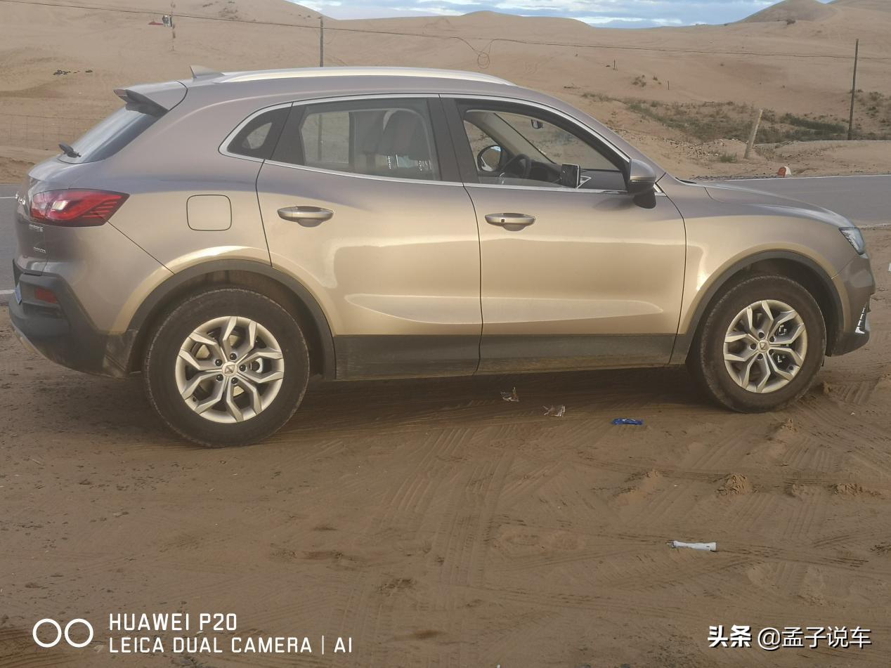 深入分析一下宝沃bx5的三大件,宝沃bx5车主用车感受